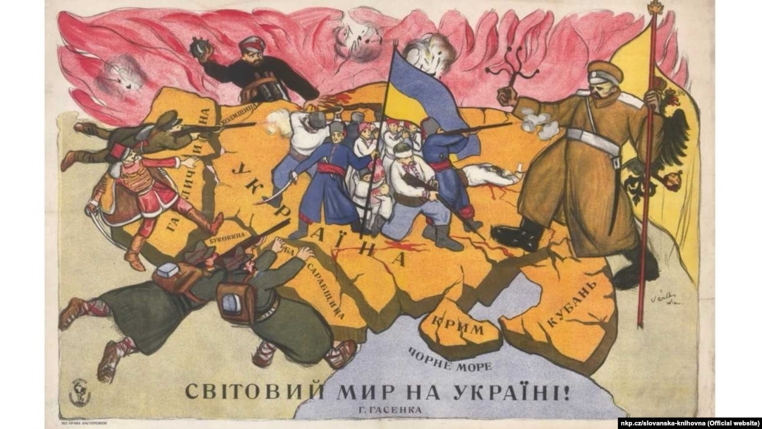 Кубань на мапі України, яку було видано у Відні у 1919-му або в 1920 році у видавництві «Кристоф Райсер та сини». Художник «Verte», автор ідеї – Г. Гасенко