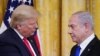 Axios: Нетаньяху планирует обсудить с Трампом новые пошлины