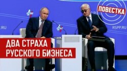 "В закрытом режиме поговорим откровенно"