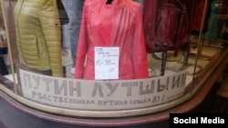 Истанбул базарында (Фейсбуктан)