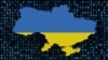 Триває кібератака на Кабмін, українські банки, енергопідприємства і установи зв’язку 