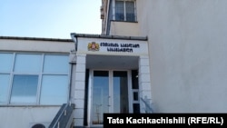 ქუთაისის საქალაქო სასამართლო