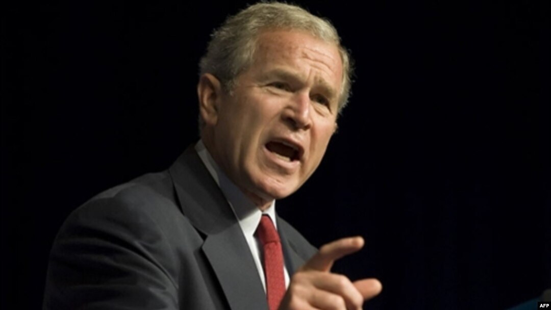 U.S. President George W. Bush