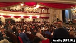 Татар конгрессы корылтае