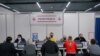 Broj vakcinisanih bh. građana nema ni Republika Srbija. (Foto: Registracija za COVID-19 vakcinaciju u tržnom centru u Beogradu 6. maja 2021.)