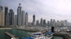 د متحده عربي اماراتو دوبۍ ښار. 