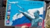 «Путін, Гаага чекає тебе» (огляд соцмереж)