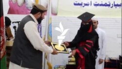 خوست کې له طبي انسټيټيوټه د ۶۱ نجونو په ګډون ۲۸۳ تنه فارغ شول