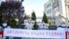 Родичі полонених на черговій акції у Києві (травень, 2020 рік)