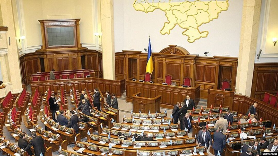 Ukraine -- A session of Verkhovna Rada (Parliament), MPs sit in the session hall during VR plenary session, Kyiv, 06Dec2007