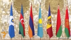 Հայաստանը չի մասնակցելու ապրիլի 29-ին Մինսկում կայանալիք ՄՄ գագաթնաժողովին