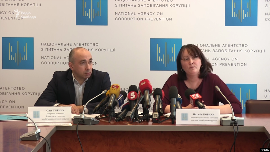 Голова НАЗК Наталія Корчак та заступник керівника Департаменту з питань запобігання політичній корупції Олег Ситник
