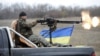 Останнє загострення в АТО є частиною нового інтегрованого впливу Росії – військовий експерт