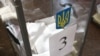 Поліція відкрила 13 кримінальних справ через порушення виборчого процесу