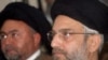 Mixed Reactions To Possible U.S.-Iran Talks