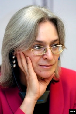 Анна Політковська