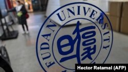 Leaked documents show that the Fudan campus in Budapest will cost $1.8 billion and that the Hungarian government will take out a $1.5 Chinese loan to cover the majority of the cost.