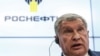 Мосгорсуд обязал "Новую газету" удалить статью о яхте жены Сечина 