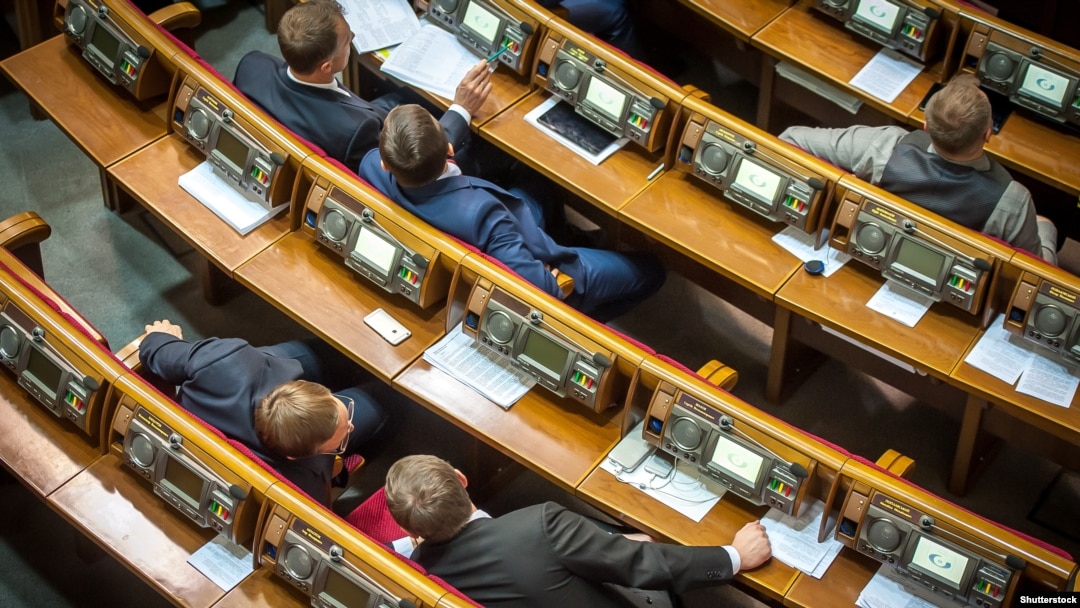 Ілюстраційне фото. Депутати під час сесії, грудень 2016 року