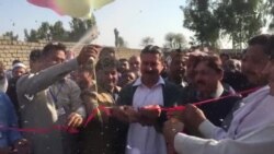 په صوابۍ کې د کرکټ اکېډمي پرانېستل شوه