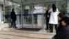 Ulaz u Klinički centar Crne Gore