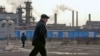 Право граждан на информацию об экологически опасных объектах