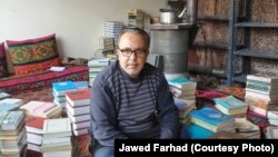 شاعر او لیکوال جاوېد فرهاد