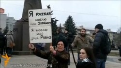 Украина урыслары русиялеләрне коткыга бирешмәскә чакыра