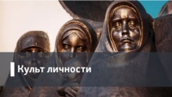 Культ личности. Лия Ахеджакова: я живу в городе виноватых