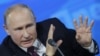 Пресс-конференция Владимира Путина: рэп, Пригожин и женитьба 