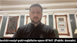 ვოლოდიმირ ზელენსკი, უკრაინის პრეზიდენტი, 2025 წლის 29 აპრილის ვიდეომიმართვა