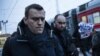ФСБ задержала "пробивщиков" из расследования Навального