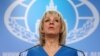 МЗС Росії назвало «цензурою» блокування російської мережі ботів у Facebook