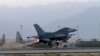 A U.S. Air Force F-16 Fighting Falcon aircraft takes off for a nighttime mission at Bagram Airfield (file photo)