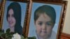 В Армении вспоминают семью Аветисян: ПРЯМАЯ ТРАНСЛЯЦИЯ