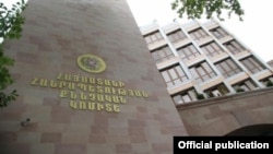 Armenia -The Investigative Committee building in Yerevan.