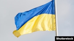Украина байрагы