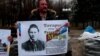 Казанда урыс маршында "Татарлар – урыс дөньясының бер өлеше" шигаре күтәрелде 