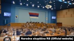 Sjednica Narodne skupštine Republike Srpske (arhivska fotografija)