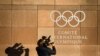 МОК починає офіційне розслідування щодо НОК Білорусі