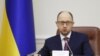 Яценюк: на сході реалізується план вторгнення військ Росії в Україну