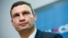 Кличко й УДАР лідирують у Києві – екзит-пол