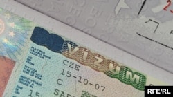 Bosnia and Herzegovina - A Schengen visa, 25Mar2009