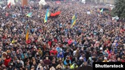 Ukraine – Rally against Russian aggression and for European integration. Ivano-Frankivsk, February 25, 2014
