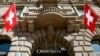 Investigative Report Says Credit Suisse Harbored Dirty Money From Former Soviet Republics, Balkans