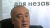 Талғат Мамашевтың онлайн-конференциясы