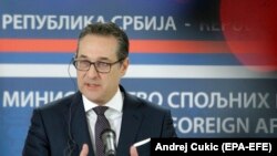 Вице-канцлер Австрии Хайнц-Кристиан Штрахе.