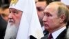 РПЦ оголосила про санкції проти Грецької церкви через визнання нею ПЦУ