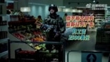A screengrab from a Russian recruitment advertisement with Chinese subtitles that has been shared across Chinese social media platforms. 