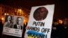 Мітинг проти вторгнення російських військ на територію України, Познань, 6 березня 2014 року